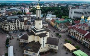 Івано-Франківськ очолив Асоціацію міст-лауреатів Призу Європи