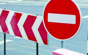 Через прорив водогону у Франківську перекрили частину вулиці Бандери