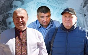 Стало відомо, хто замінив відсторонених через корупційний скандал посадовців у&hellip;