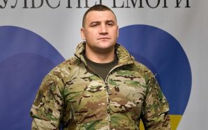 Командира полку «Скеля» відсторонили після резонансного розслідування