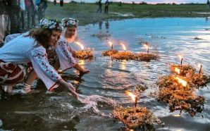Не Купайло та не Купало: як правильно називати свято, яке&hellip;