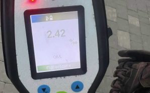 У Франківську нетверезий водій скоїв ДТП та втік з місця&hellip;