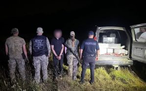 На Закарпатті прикордонники зірвали контрабанду сигарет безпілотниками 