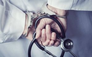 У лікарні Калущини роками незаконно нараховували COVID-доплати: збитки перевищили 1,5&hellip;
